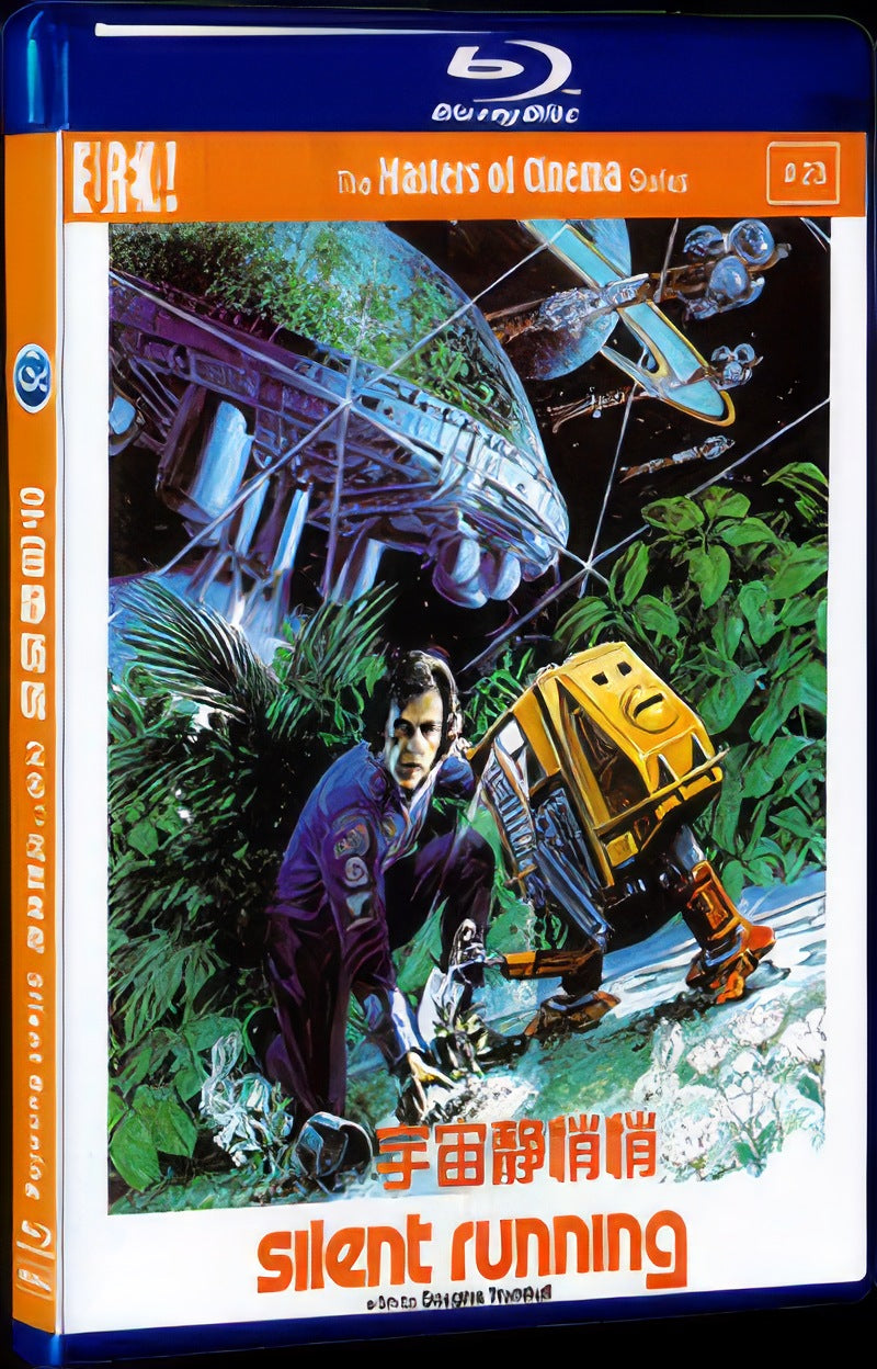 Silent Running (1972) Movie 1-Disc Box Set for Gift Collection Blu-ray