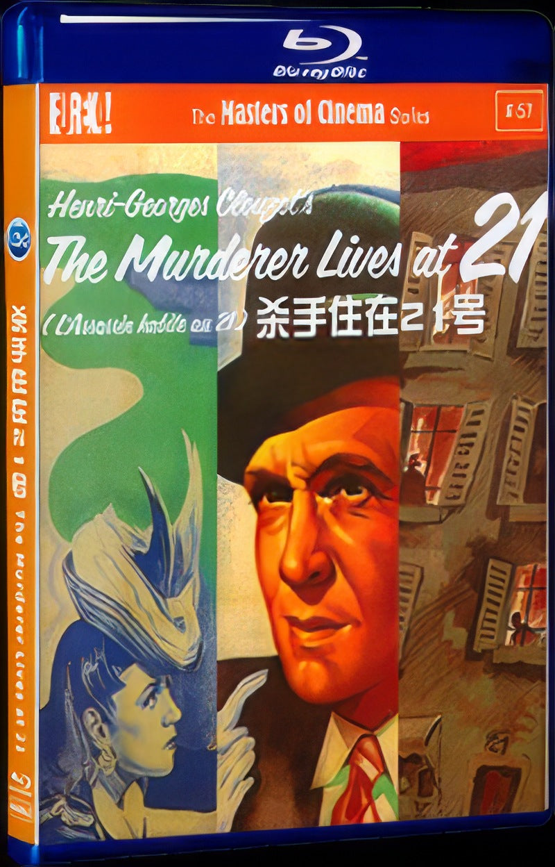 The Murderer Lives at 21 (1942) Movie 1-Disc Box Set for Gift Collection Blu-ray