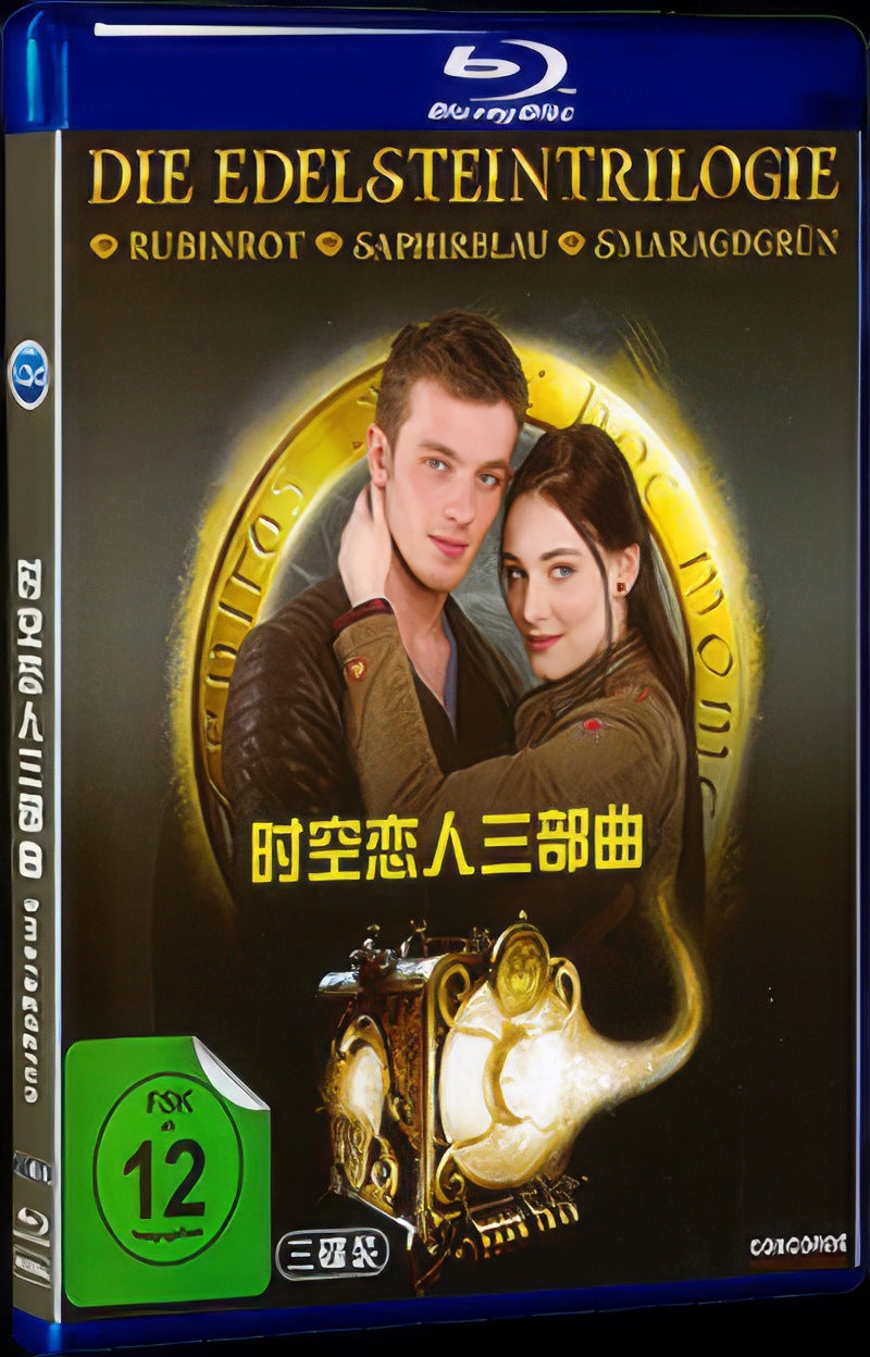 2019 时空恋人三部曲 Movie 3-Disc Box Set for Gift Collection Blu-ray