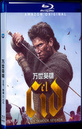 Cid Season 1‎ (2020) Movie 1-Disc Box Set for Gift Collection Blu-ray