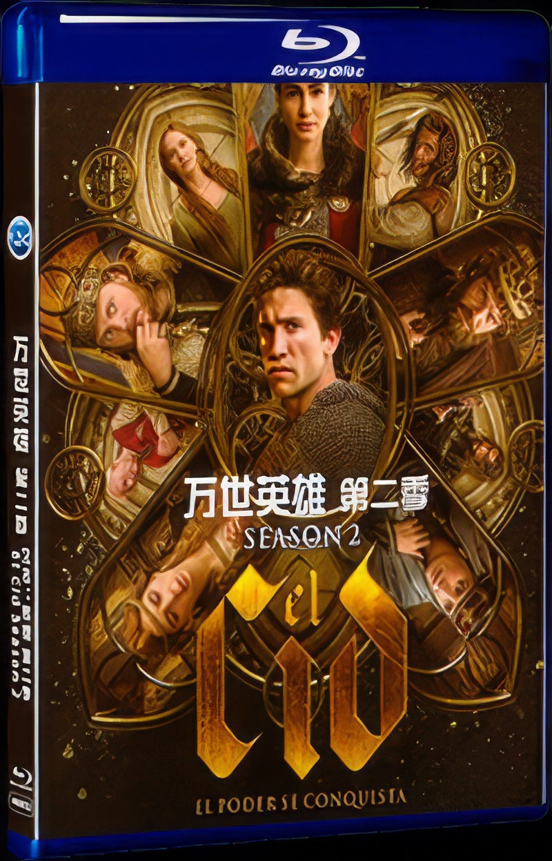 El Cid Season 2 (2021) Movie 1-Disc Box Set for Gift Collection Blu-ray
