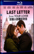 Last Letter from Your Lover (2021) Movie 1-Disc Box Set for Gift Collection Blu-ray