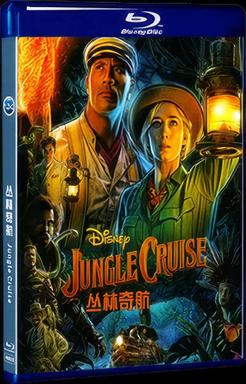 Jungle Cruise (2021) Movie 1-Disc Box Set for Gift Collection Blu-ray