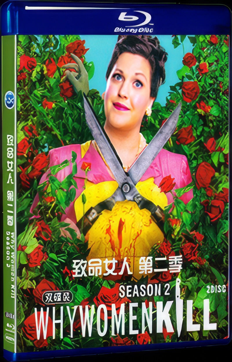 Why Women Kill Season 2 (2021) Movie 2-Disc Box Set for Gift Collection Blu-ray
