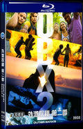 Outer Banks Season 2 (2021) Movie 2-Disc Box Set for Gift Collection Blu-ray