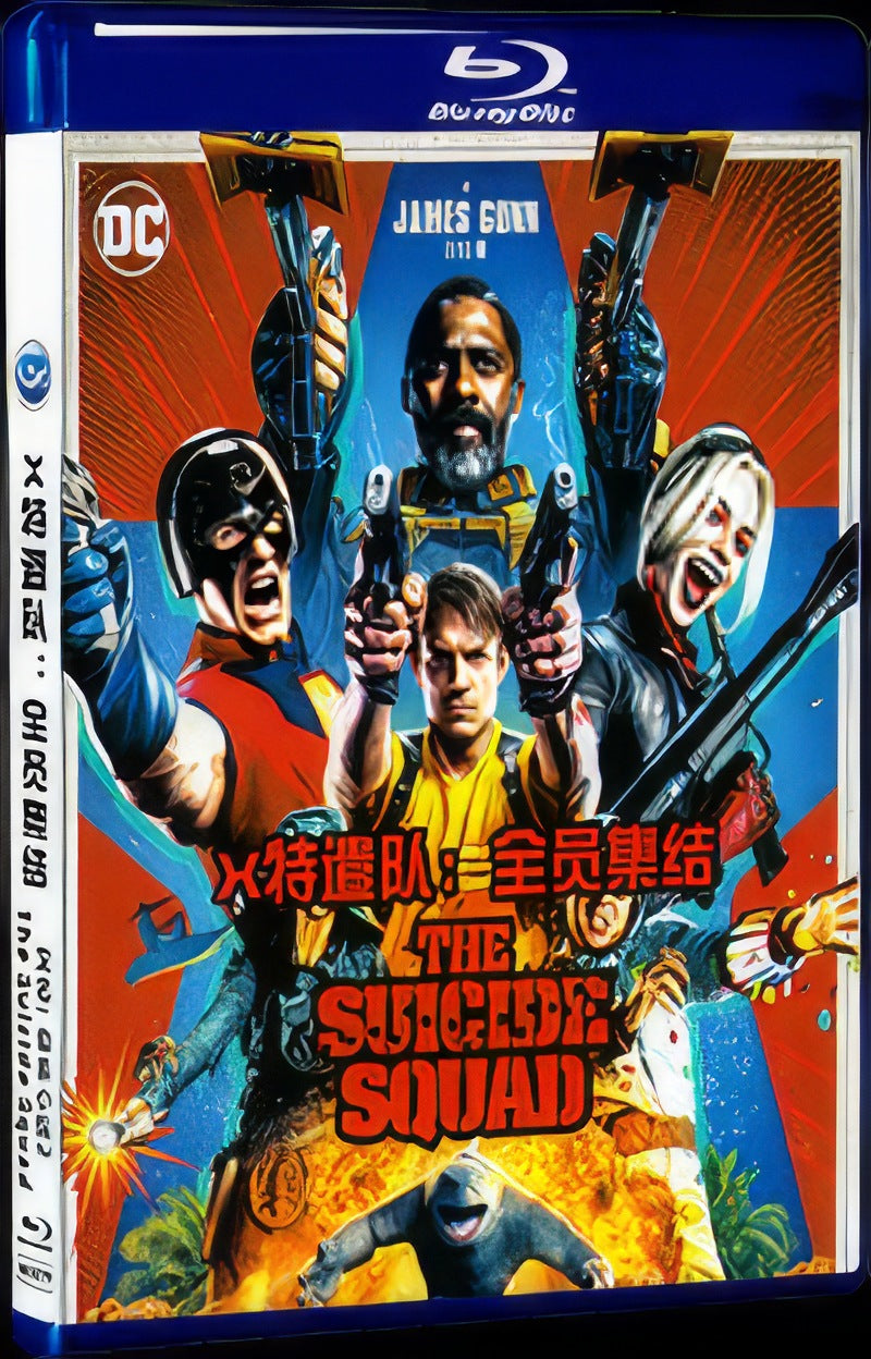 The Suicide Squad (2021) Movie 1-Disc Box Set for Gift Collection Blu-ray