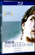 Mar adentro (2004) Movie 1-Disc Box Set for Gift Collection Blu-ray