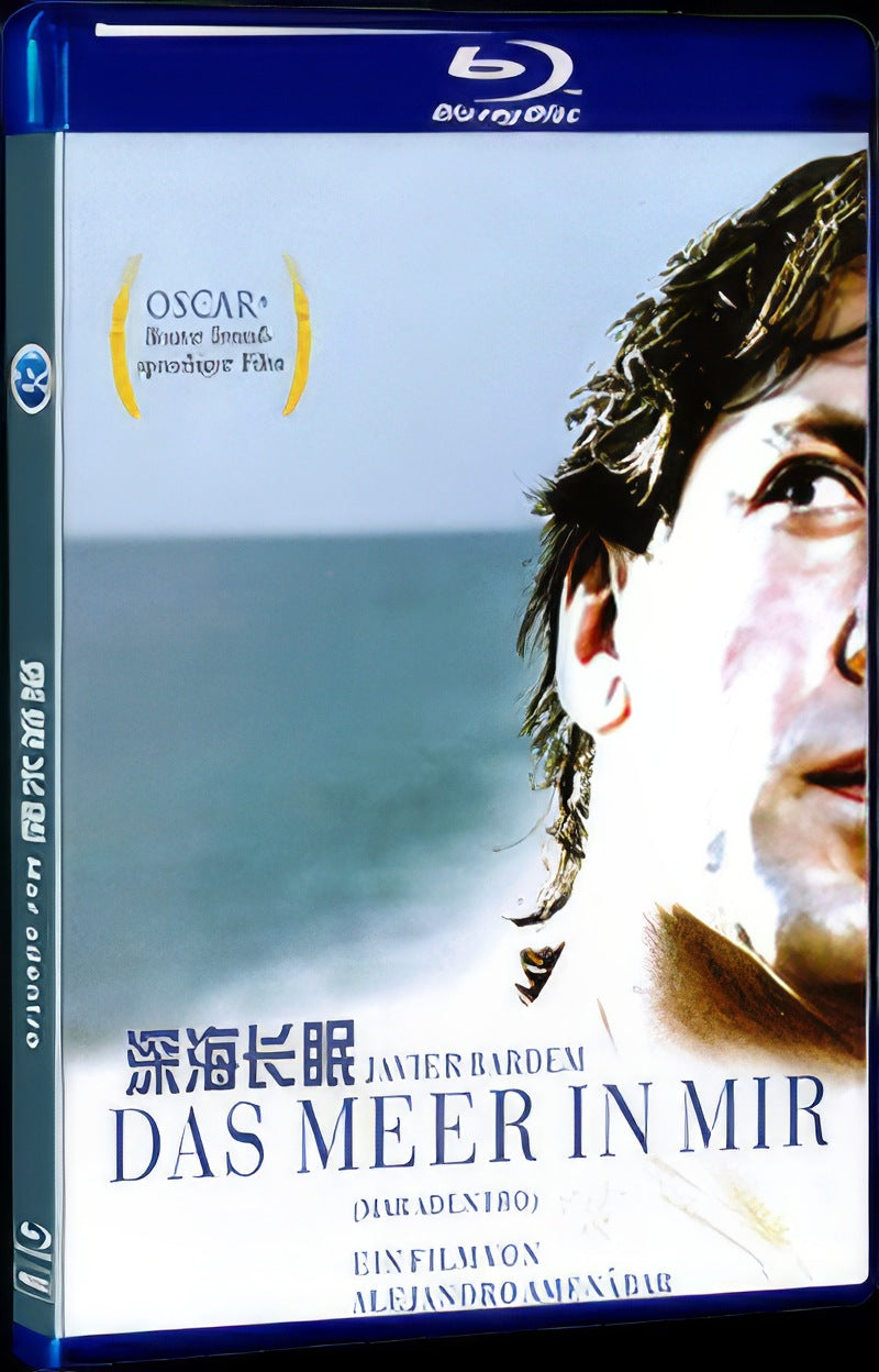 Mar adentro (2004) Movie 1-Disc Box Set for Gift Collection Blu-ray