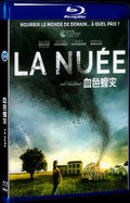 La nuée (2020) Movie 1-Disc Box Set for Gift Collection Blu-ray