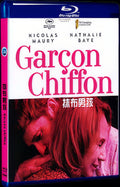 Gar on chiffon (2020) Movie 1-Disc Box Set for Gift Collection Blu-ray
