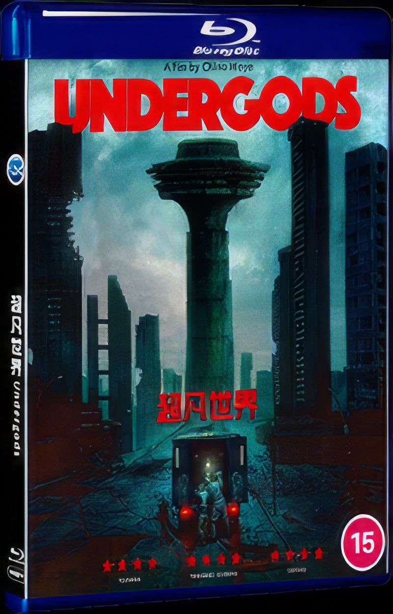 Undergods (2020) Movie 1-Disc Box Set for Gift Collection Blu-ray