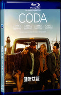 CODA (2021) Movie 1-Disc Box Set for Gift Collection Blu-ray