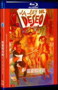La Ley del Deseo (1987) Movie 1-Disc Box Set for Gift Collection Blu-ray