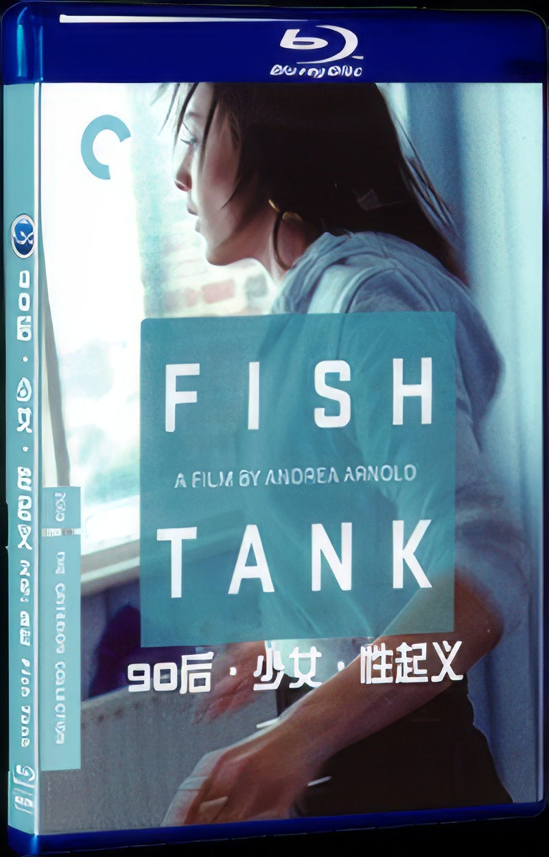 Fish Tank (2009) Movie 1-Disc Box Set for Gift Collection Blu-ray