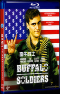 Buffalo Soldiers (2001) Movie 1-Disc Box Set for Gift Collection Blu-ray
