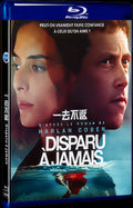 Disparu à jamais (2021) Movie 1-Disc Box Set for Gift Collection Blu-ray