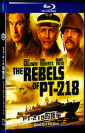 The Rebels of PT-218 (2021) Movie 1-Disc Box Set for Gift Collection Blu-ray