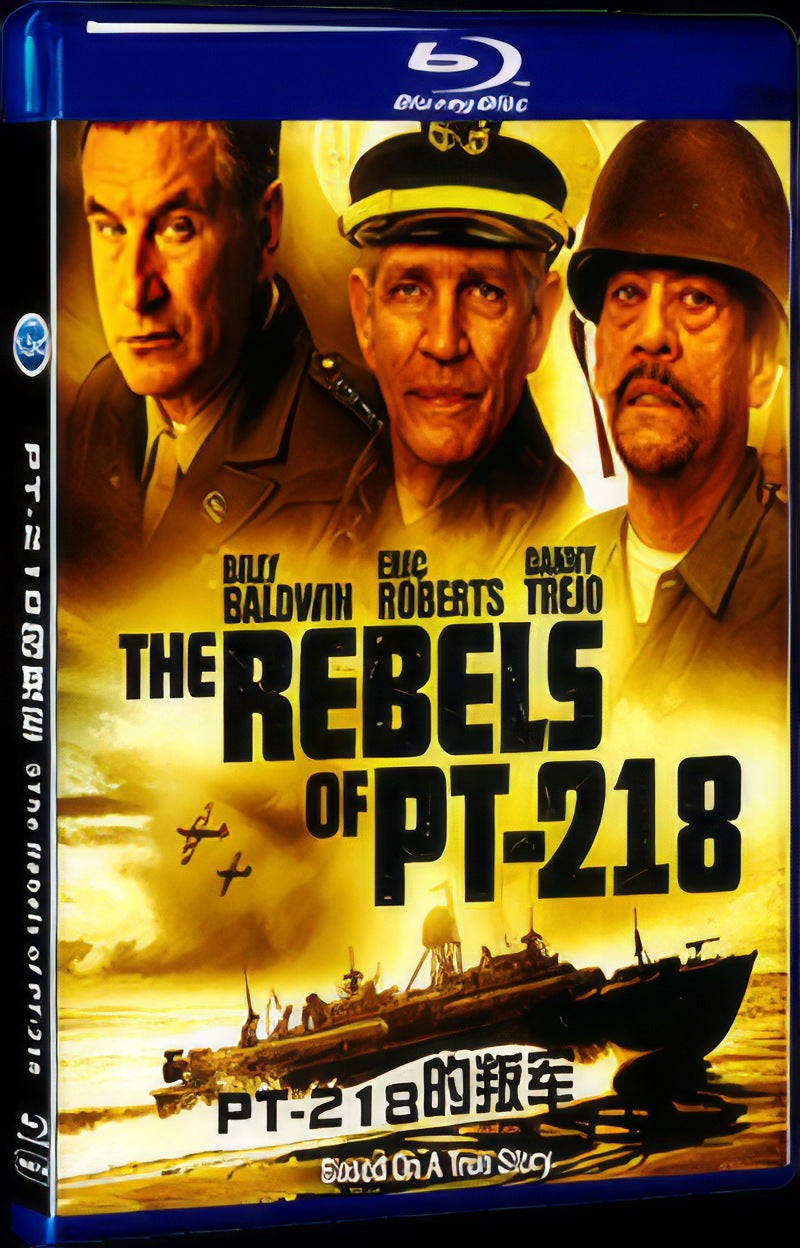 The Rebels of PT-218 (2021) Movie 1-Disc Box Set for Gift Collection Blu-ray
