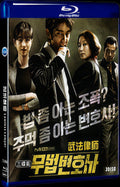 2018 Lawless Lawyer (2018) 1080P for Gift 3-Disc All RegionPlay Seal Box Blu-ray