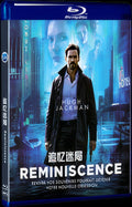 Reminiscence (2021) Movie 1-Disc Box Set for Gift Collection Blu-ray