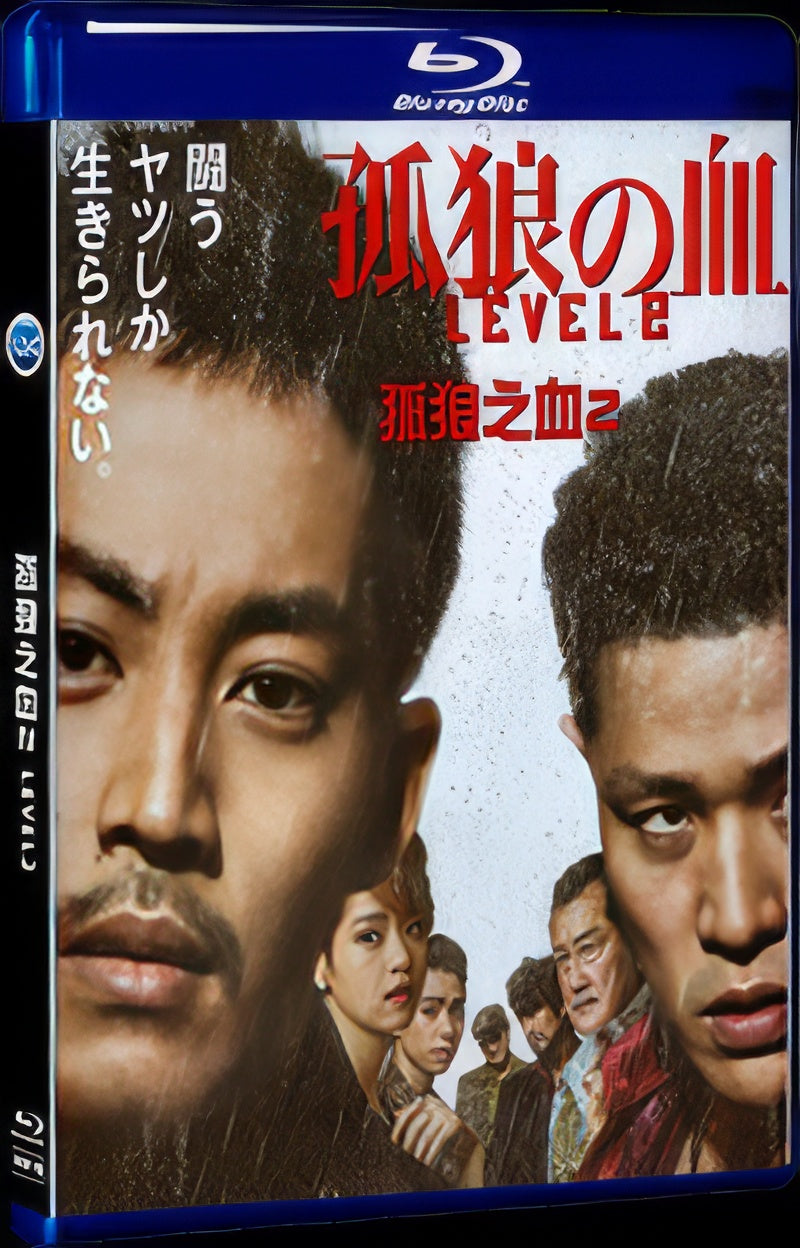 2021 LEVEL2 (2021) 1080P for Gift 1-Disc All RegionPlay Seal Box Blu-ray