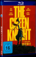 The Green Knight (2021) Movie 1-Disc Box Set for Gift Collection Blu-ray