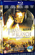 2010 Trant Lo Blanch 2010 1080P for Gift 1-Disc All RegionPlay Seal Box Blu-ray