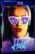 Habit (2020) Movie 1-Disc Box Set for Gift Collection Blu-ray