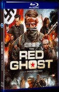 The Red Ghost (2021) Movie 1-Disc Box Set for Gift Collection Blu-ray