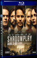 Shadowplay Season 1 (2020) Movie 2-Disc Box Set for Gift Collection Blu-ray