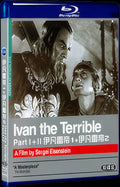 Ivan the Terrible Movie 2-Disc Box Set for Gift Collection Blu-ray