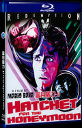 rosso segno della follia (1970) Movie 1-Disc Box Set for Gift Collection Blu-ray