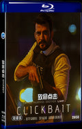 Clickbait (2021) Movie 2-Disc Box Set for Gift Collection Blu-ray
