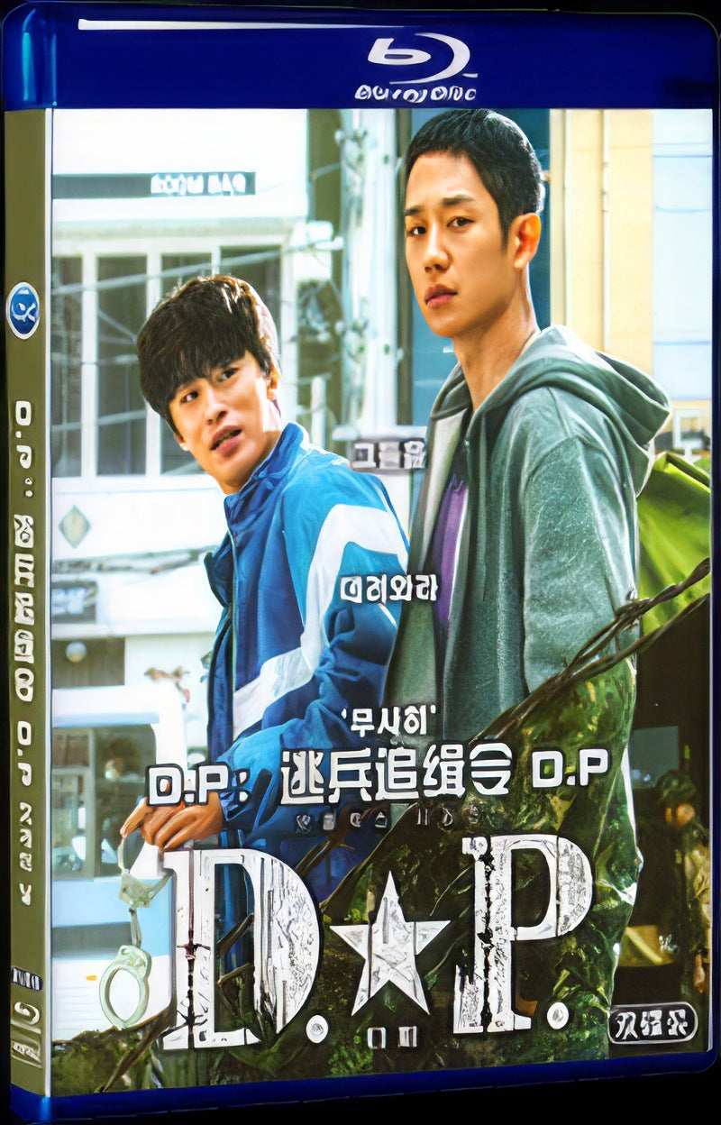 D.P 개의 날‎ (2021) Movie 2-Disc Box Set for Gift Collection Blu-ray