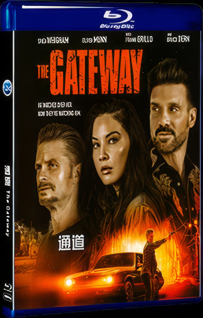 The Gateway (2021) Movie 1-Disc Box Set for Gift Collection Blu-ray