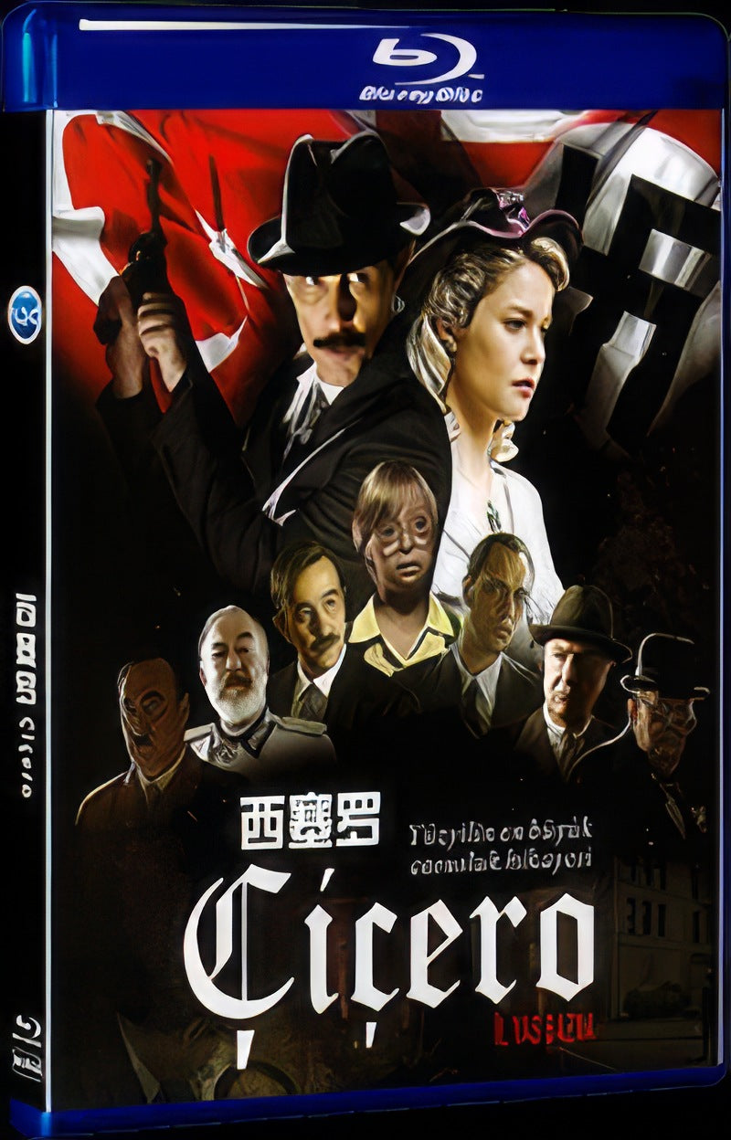 i ero (2019) Movie 1-Disc Box Set for Gift Collection Blu-ray