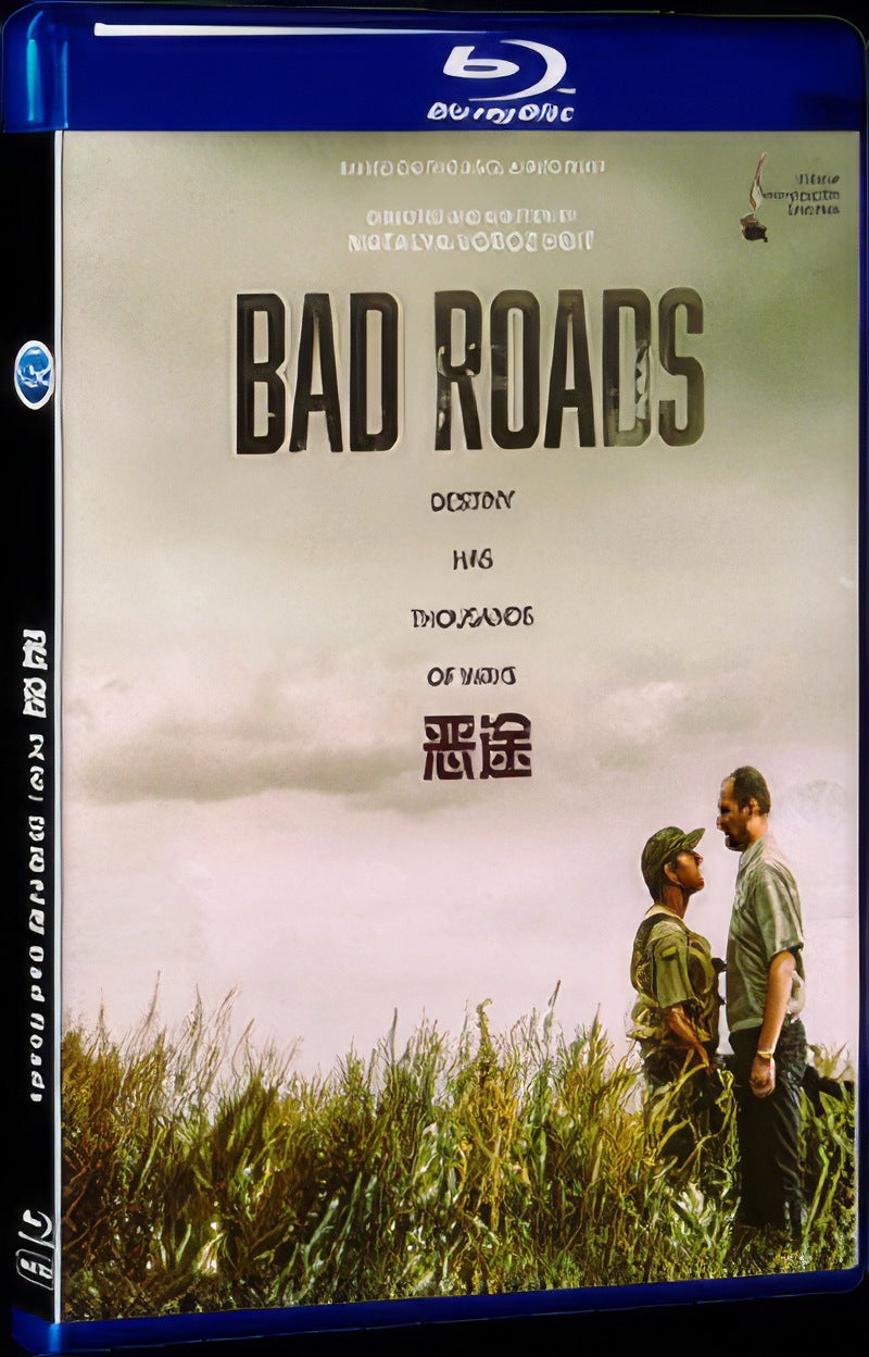 Bad Roads (2020) Movie 1-Disc Box Set for Gift Collection Blu-ray