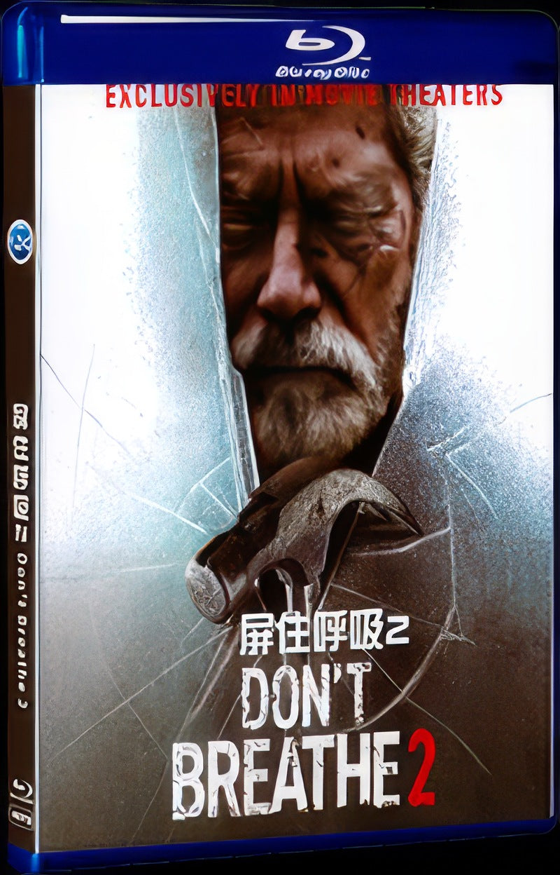 Dont Breathe 2 (2021) Movie 1-Disc Box Set for Gift Collection Blu-ray