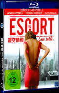 2015 The Escort (2015) Movie 1-Disc Box Set for Gift Collection Blu-ray