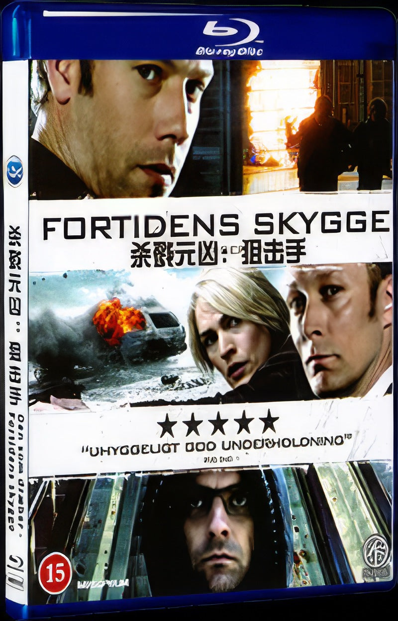 Den som dræber - Fortidens skygge‎ (2011) Movie 1-Disc Box Set for Gift Collection Blu-ray