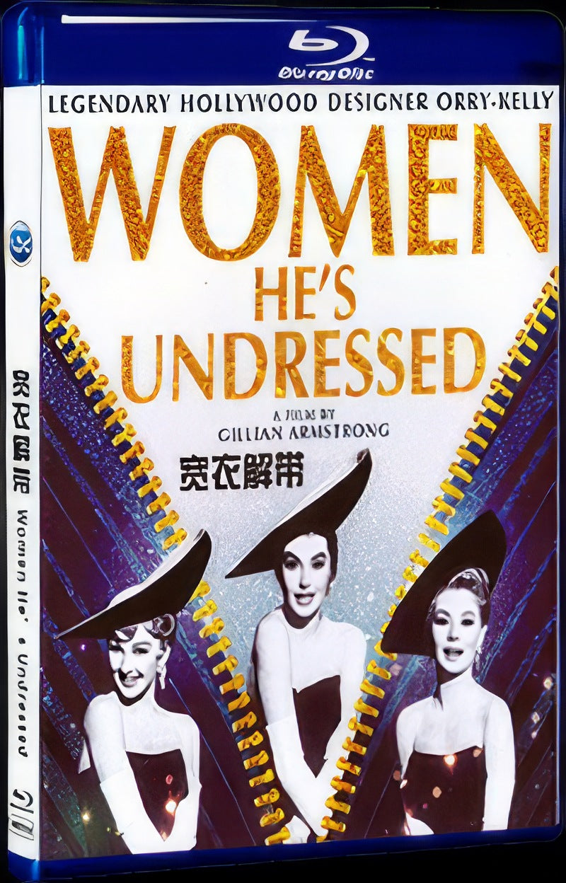 Women He’s Undressed (2015) Movie 1-Disc Box Set for Gift Collection Blu-ray