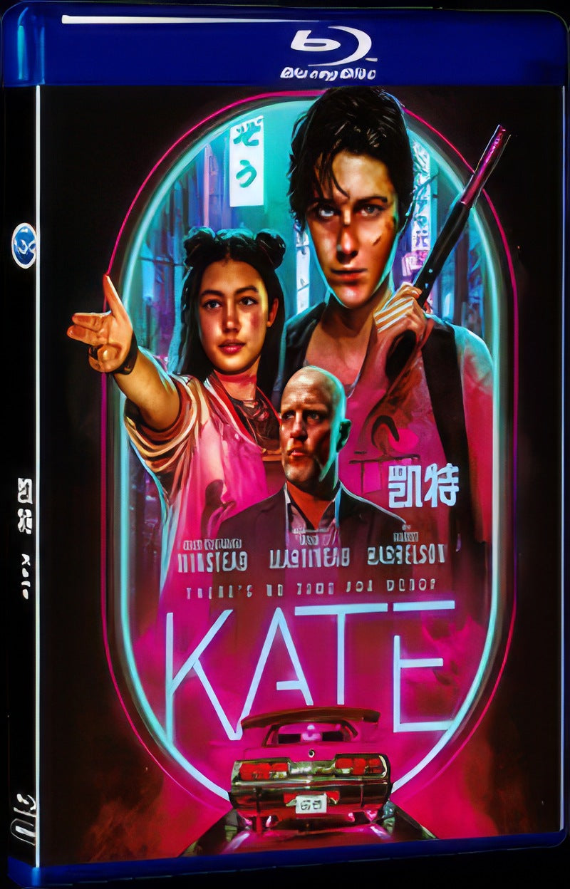 Kate (2021) Movie 1-Disc Box Set for Gift Collection Blu-ray