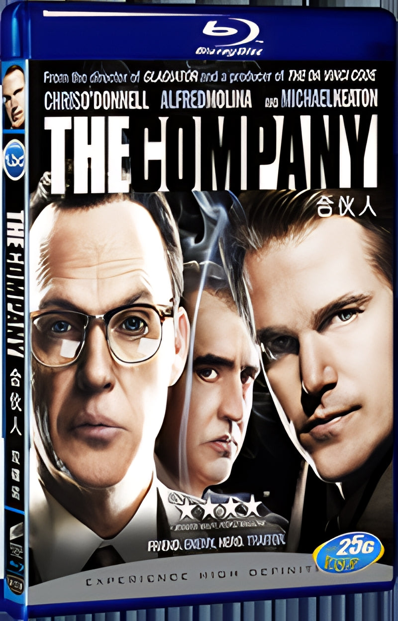 2007 A B The.Company 1080P for Gift 2-Disc All RegionPlay Seal Box Blu-ray