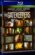 The Gatekeepers (2012) Movie 1-Disc Box Set for Gift Collection Blu-ray
