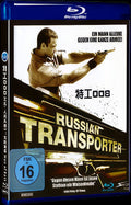 Man of East (2008) Movie 1-Disc Box Set for Gift Collection Blu-ray