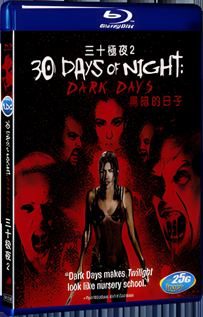 2010 30 Days of Night: Dark Days 1080P for Gift 1-Disc All RegionPlay Seal Box Blu-ray
