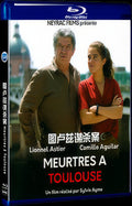 Meurtres à Toulouse (2021) Movie 1-Disc Box Set for Gift Collection Blu-ray
