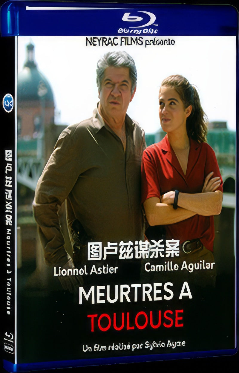 Meurtres à Toulouse (2021) Movie 1-Disc Box Set for Gift Collection Blu-ray