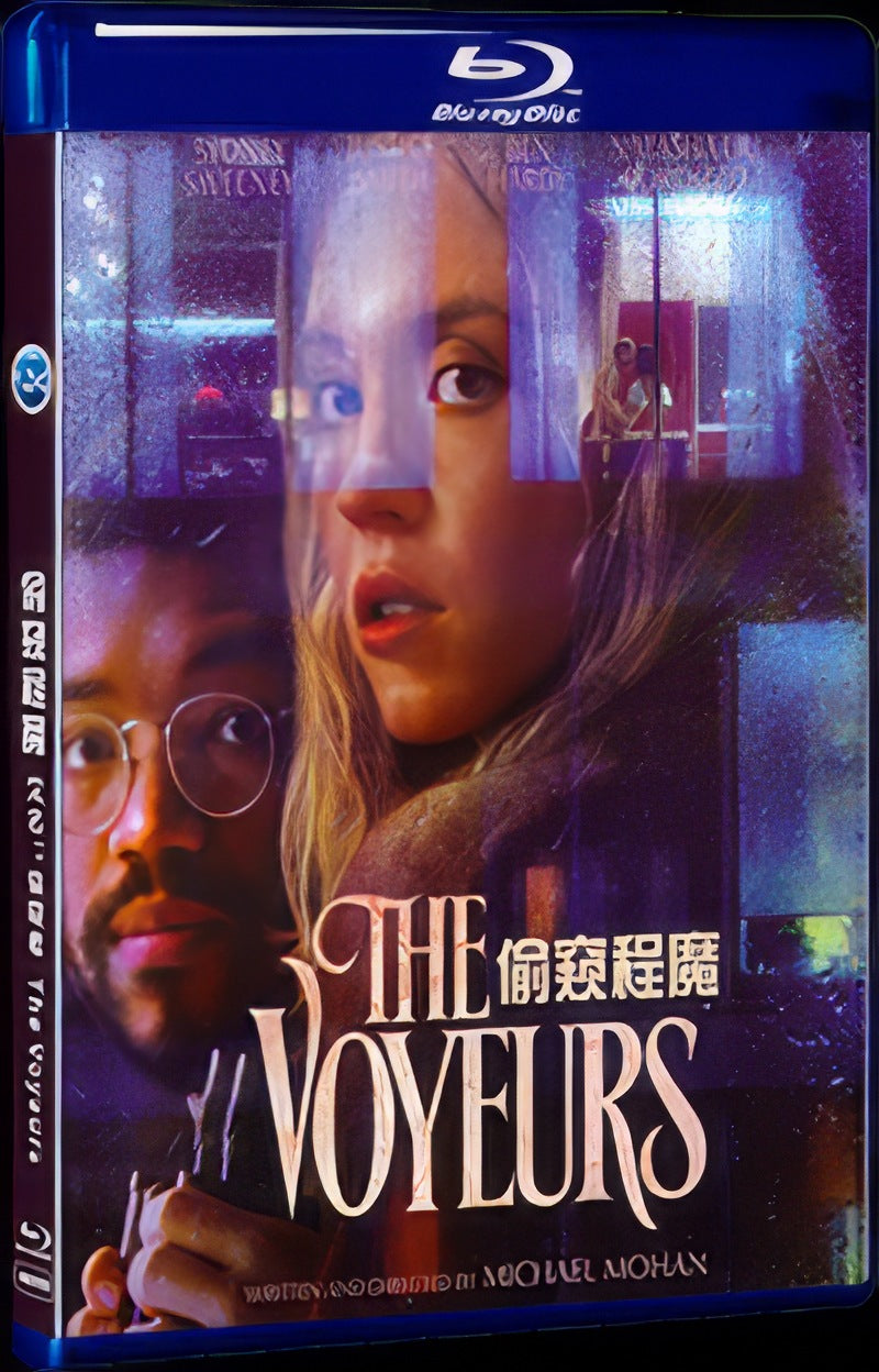 The Voyeurs (2021) Movie 1-Disc Box Set for Gift Collection Blu-ray