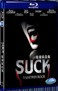 2009 Suck 1080P for Gift 1-Disc All RegionPlay Seal Box Blu-ray